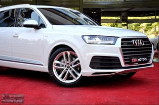 AUDI Q7- 15/18; ARAÇ BİLGİLERİ VE RESİMLERİ