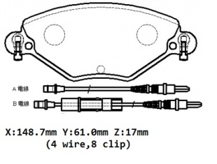 CITROEN C5- 01/05; ÖN FREN BALATASI 1,6HDI/1,8/2,0/2,0HDI (4 KABLOLU)(DİSK) (148,7X61X17) (BRAMAX)