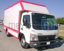 MITSUBISHI CANTER- FUSO- 06/12; ARAÇ BİLGİLERİ VE RESİMLERİ (FE711/839/859E/859G)