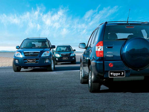 CHERY TIGGO 3- 08/11; ARAÇ BİLGİLERİ VE RESİMLERİ