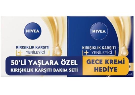 55 GÜNDÜZ NİVEA 55  KİRİSİKLİK KREMİ GUNDUZ