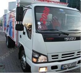 ISUZU NPR- 06/09; ARAÇ BİLGİLERİ VE RESİMLERİ (ÇİFT TEKER)