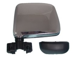 DIŞ DİKİZ AYNASI MANUEL KROM KAPAK SOL 720 D21 D22 PİCK-UP 97-00