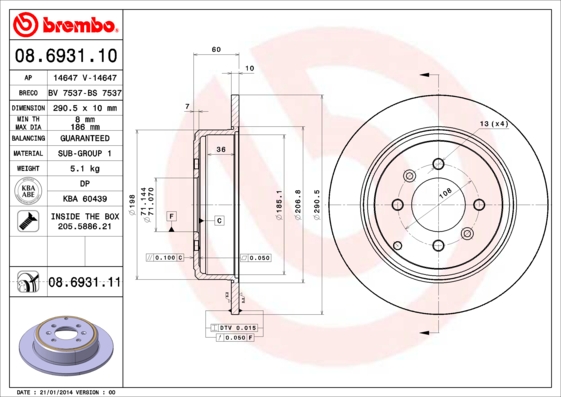 FREN DISKI ARKA DUZ 290.5 MM PEUGEOT 406 2.0