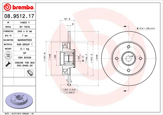 ARKA FREN AYNASI ADET P307-C4 1.4-1.6-2.0 HDİ 05 249X9X4DL PORYALI