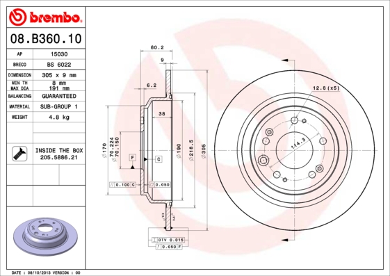FREN DISKI ARKA DUZ- 305-5 - HONDA ACCORD 08 15