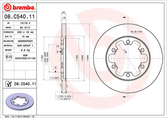 ARKA FREN AYNASI TRANSİT V363 14 ÇİFT TEKER 308X18X122.5X22X6DL