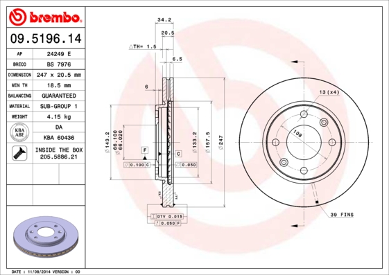 ÖN FREN AYNASI P106 I-II 91-02 206 98 306 93-01 SAXO 96-03 XSARA 97-00 247.5X20.4X4DLXHAVALI