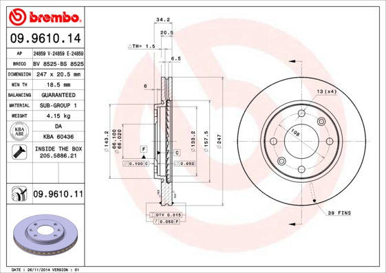 ÖN FREN AYNASI P106 I-II 91-02 206 98 306 93-01 SAXO 96-03 XSARA 97-00 247.5X20.4X4DLXHAVALI