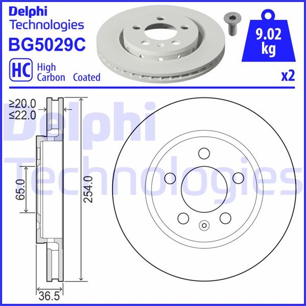FREN DİSKİ ÇİFTLİ PAKET - BOYALI. DELİKLİ ARKA VW POLO 08/2013-05/2014
