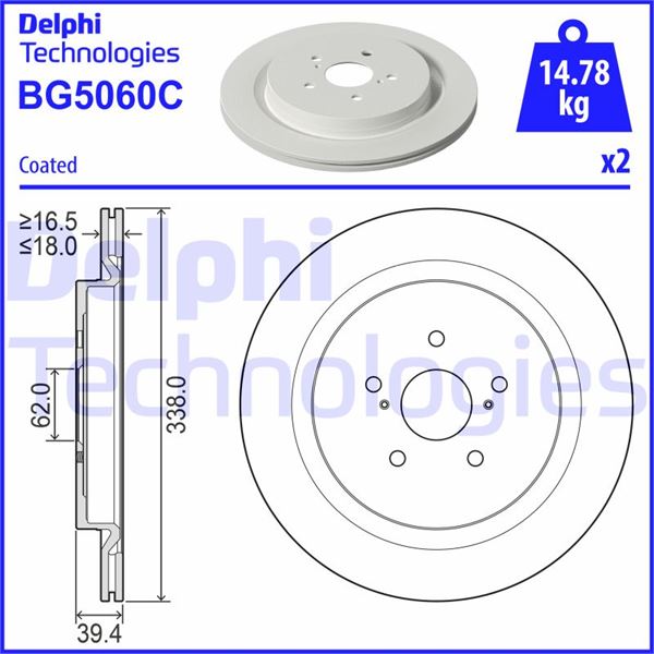 FREN DİSKİ ÇİFTLİ PAKET - BOYALI. DELİKSİZ ARKA RX 200T.RX 300.RX 350.RX 450H 10/2015