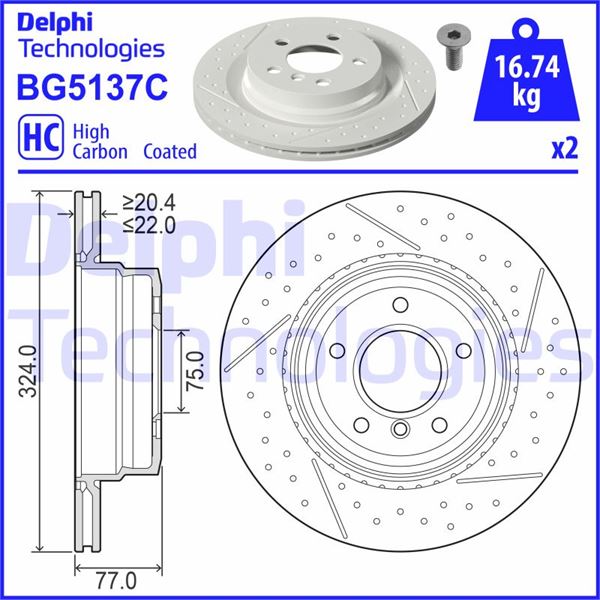 FREN DİSKİ ÇİFTLİ PAKET - BOYALI. DELİKLİ ARKA BMW 135İ CABRİO.135İ COUPE 10/2007-12/2013