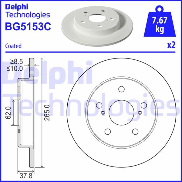 FREN DİSKİ ÇİFTLİ PAKET - BOYALI. DELİKSİZ ARKA TOYOTA YARİS CROSS 09/2020