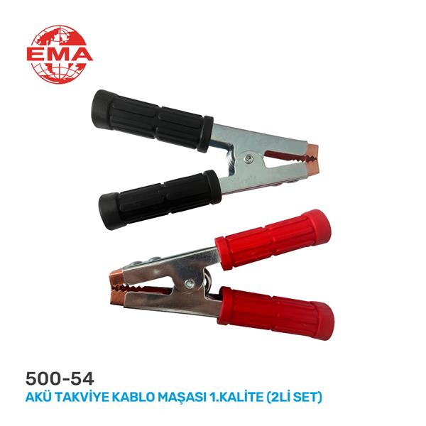 AKÜ TAKVİYE KABLO MAŞASI 1.KALİTE 2Lİ SET
