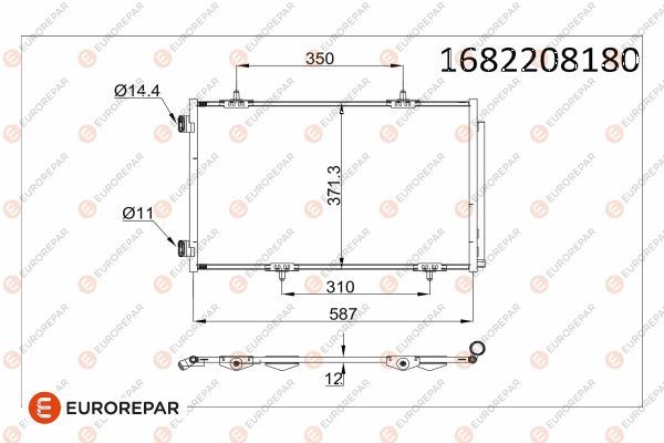 KLİMA KONDENSERİ P301-CITROEN C-ELYSEE 1.2 VTİ-1.6 VTİ-1.6 HDİ 11/12 587X367X16