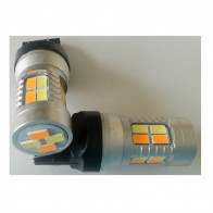 T20 1016 DİPSİZ 12V ÇİFT RENK SARI / BEYAZ