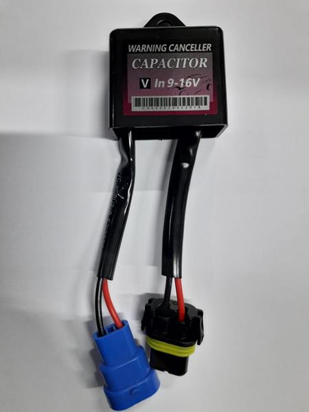 12V.ARIZA LAMBA RÖLESİ SÜPER CANBUS