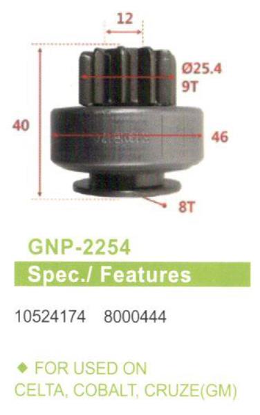 9 DIS CHEVROLET CRUZE -REZZO-DAEWOO NUBIRA-NEXIA-LAGENZA-OPEL ASTRA-INSIGNIA