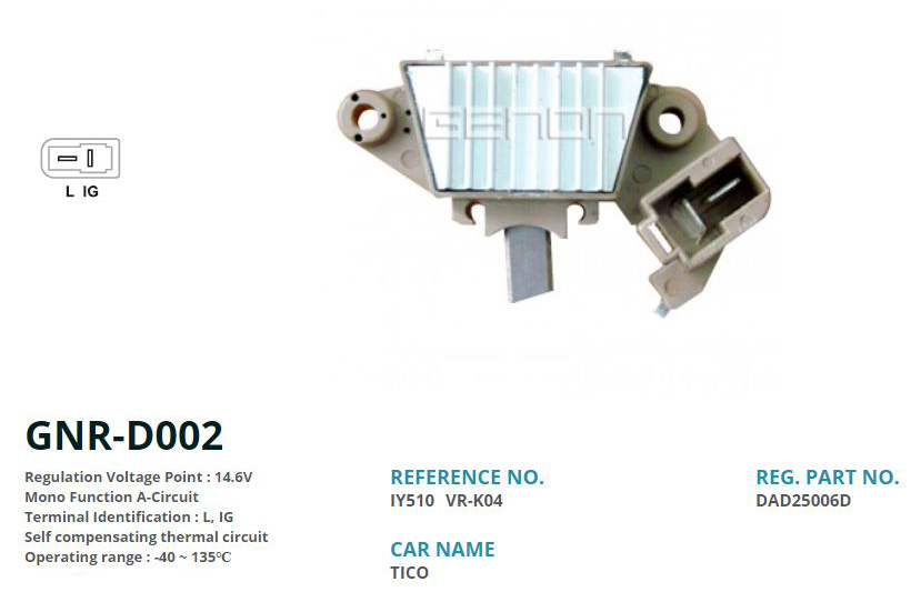 12V DAEWOO TICO-DAMAS-MERCURY MARINE-KIA 75 AMP DIK FIS L IG