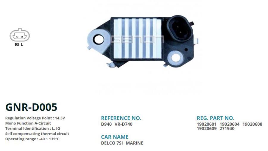 12V DAEWOO-FORD MARINE 70 AMP ALT. L IG
