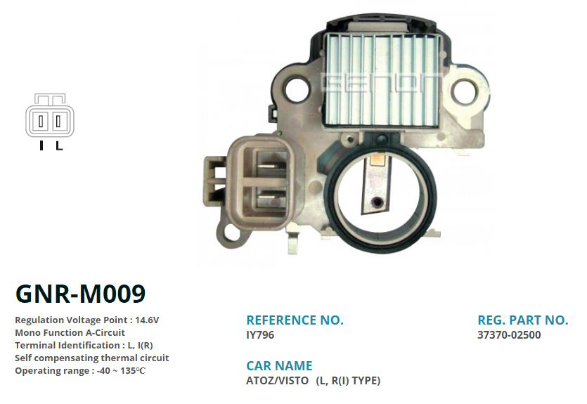 12V HYUNDAI ATOS-ELENTRA-MITSUBISHI COLT-GALANT L I R