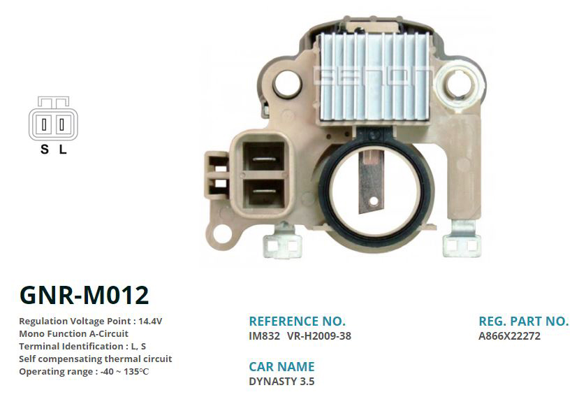 12V MITSUBISHI PAJERO-COLT-LANCER-GALANT-CLARK FORKLIFT-PROTON L S
