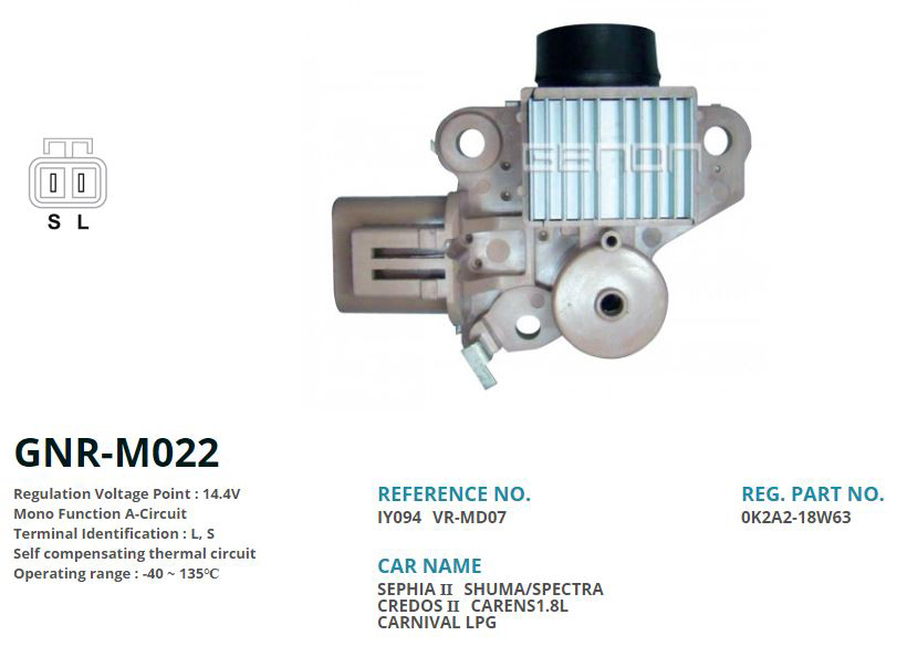 12V KIA SORENTO-SEPHIA 70 AMP ALT. L S