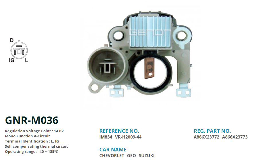 12V CHEVROLET-SUZUKI L IG