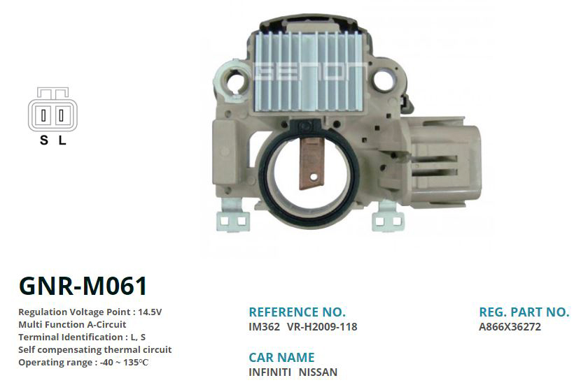 12V NISSAN INFINITI-NISSAN PICK-UP L S