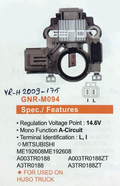 12V MITSUBISHI FUSO A3TR0188 L I