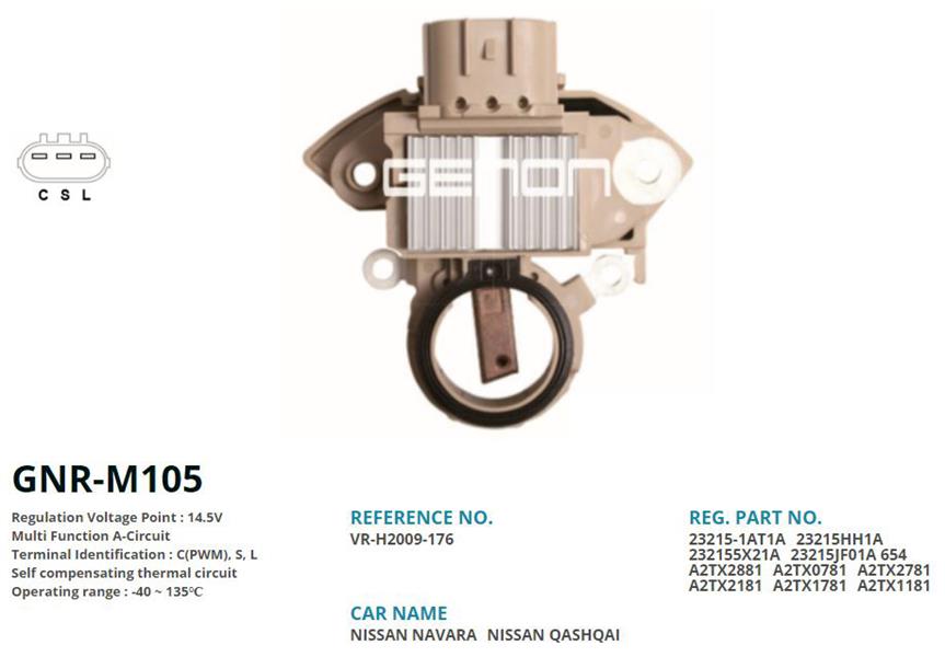 12V NISSAN NAVARA-QASHQAI A2TC0781-A2TX1781 C PWM S L
