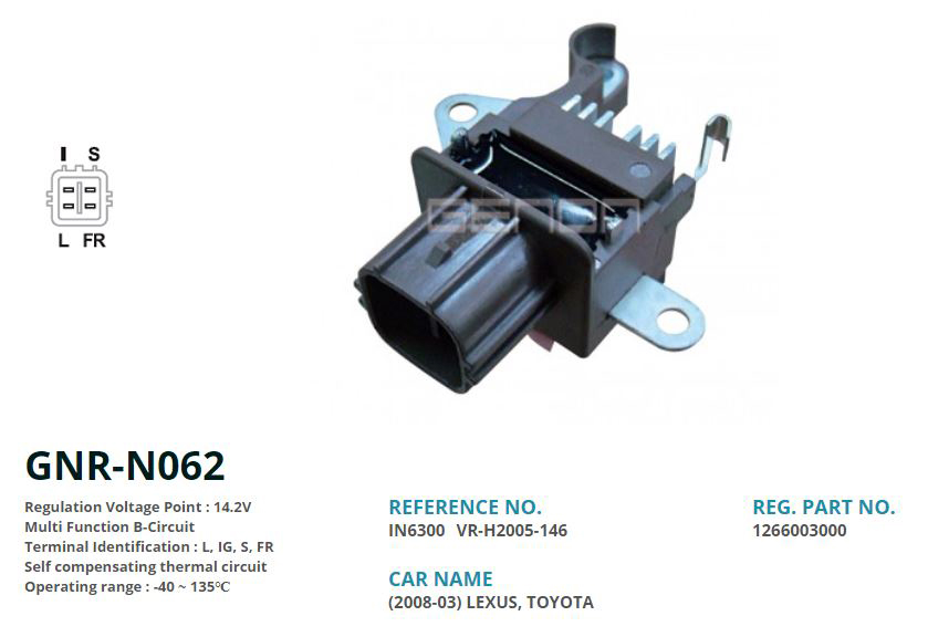 12V LEXUS 2008-03 -TOYOTA L IG S FR