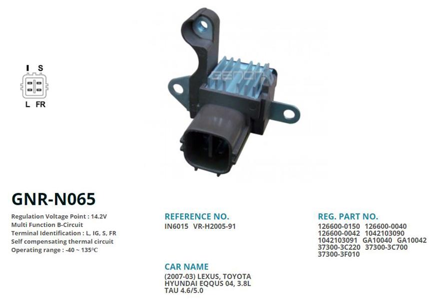 12V LEXUS 2003-2007 -TOYOTA L IG S FR