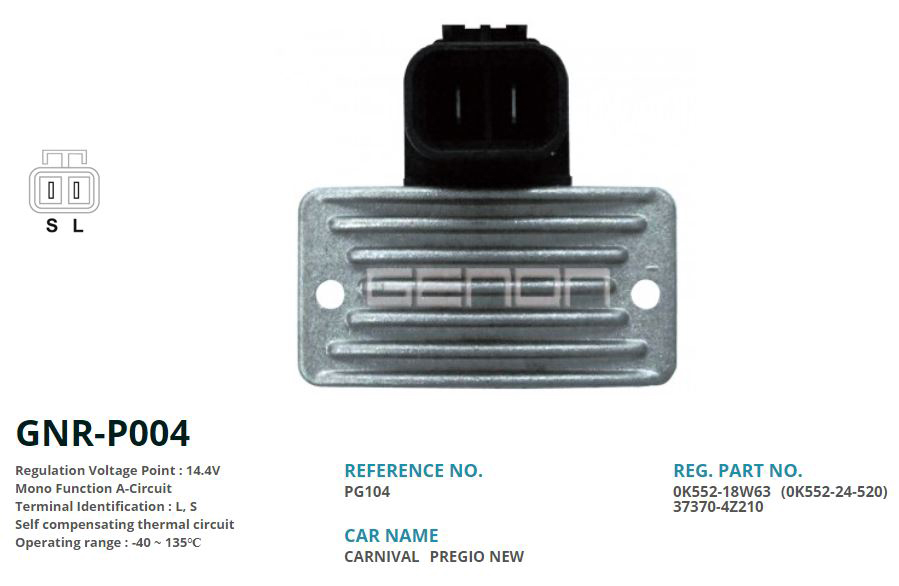 12V KIA KARNIVAL 2 FIS DIK SOKET 85 AMP ALT. L S