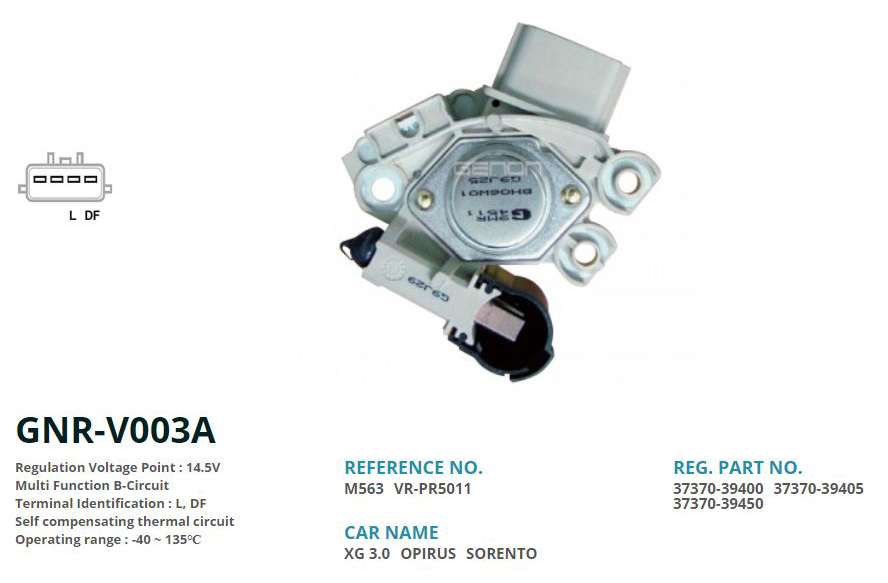 12V KOREA HYUNDAI TUCSON-SANTA-FE 120 AMP KIA SORENTO 4 FIS L DF