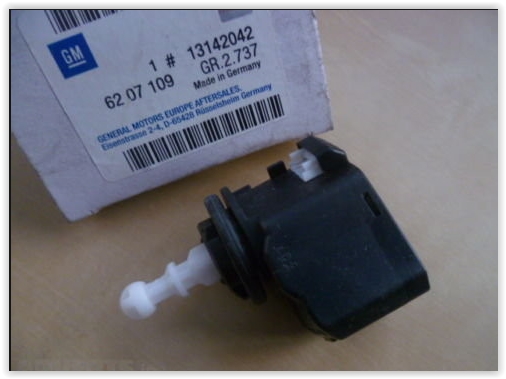 FAR AYAR MOTORU ASTRA H-VECTRA C-INSIGNIA A