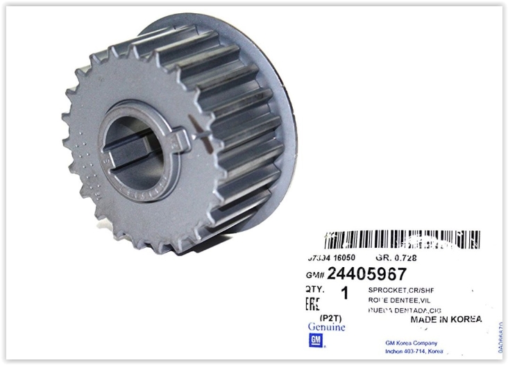KRANK DISLISI ASTRA G-ASTRA H-ASTRA J-CORSA D-CORSA E-VECTRA C-ZAFIRA C