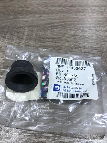 TAKOZ ECOTEC KAPAK Z13DTJ COR-D/AST-H