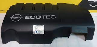 ECOTEC KAPAĞI Z13DT MERİVA