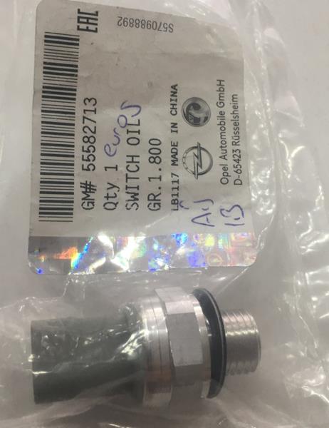 YAG BASINC MUSURU ASTRA J-CORSA D-CORSA E-AVEO T300-A13DTC-A13DTE-B13DTC-B13DTE