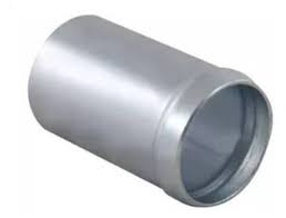 SOMUN