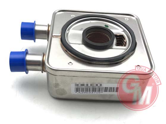 OTOMATİK ŞANZUMAN SOĞUTUCUSU ALİMİNYUM RENAULT MEGANE I CLIO II DPO OTOMATIK ŞANZUMAN