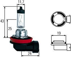 AMPUL H11 70 W PGJ 19-2 MB CV