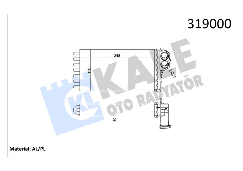 KALORİFER RADYATÖRÜ 206 98 XSARA 99 247X134