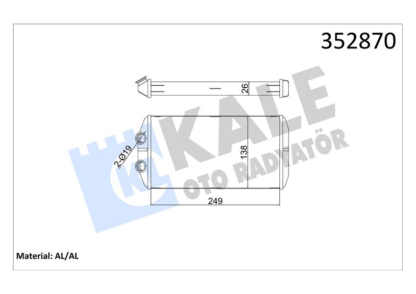 KALORİFER RADYATÖRÜ P301-CITROEN ELYSEE 250X130X26