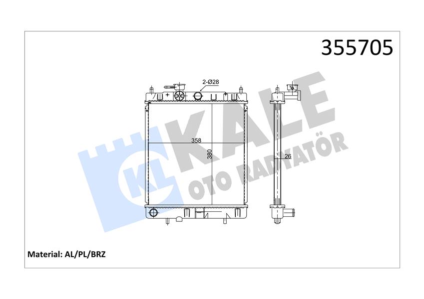 RADYATÖR NISSAN MICRA II MT AL/PL/BRZ 26 MM 2141098B00-2141098B15-2146097B00-2146097B15-214601F520-214601F521-214605F600-214605F615