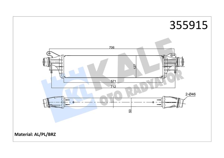 INTERCOOLER OPEL CORSA E AL/BRZ 571X127X50