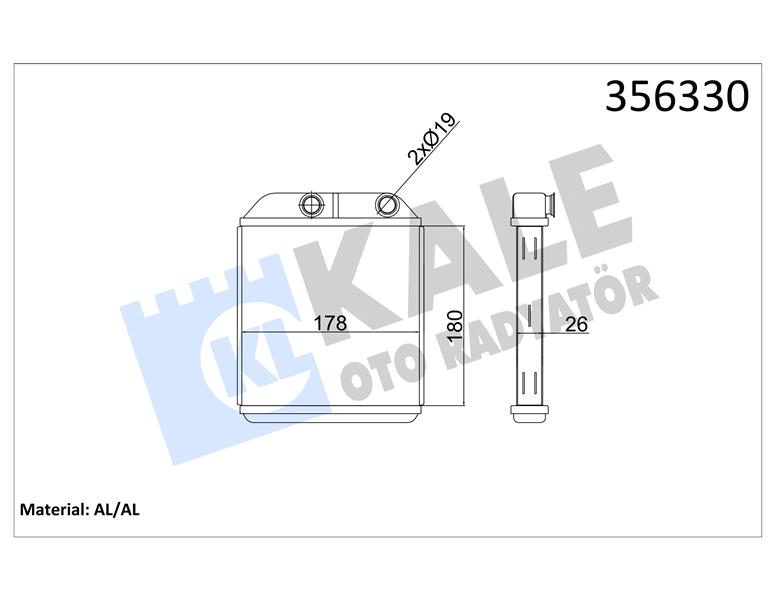 KALORİFER VOLVO S40-V40-MITSUBISHI CARISMA-SPACE STAR MPV 1.6 1.8 2.0T 1.9DI 95 03 BORUSUZ 26MM AL/BRZ 180X178X26 MR460150-MR460151