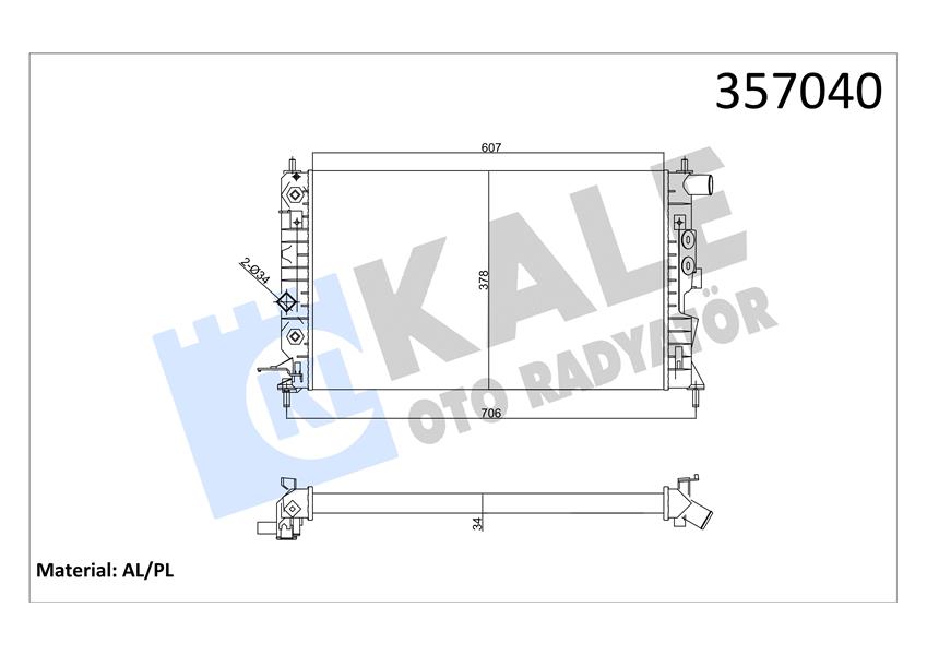 SU RADYATÖRÜ OPEL VECTRA B 1.6I 2.0I 1.6 1.8 2.0 2.2. 16V 95-02 AT AC MEKANİK 607X378X34 1300221-1300240-24402888-52464524-1300159-52479101-52484607-52464573-52479099-1300182-52488059