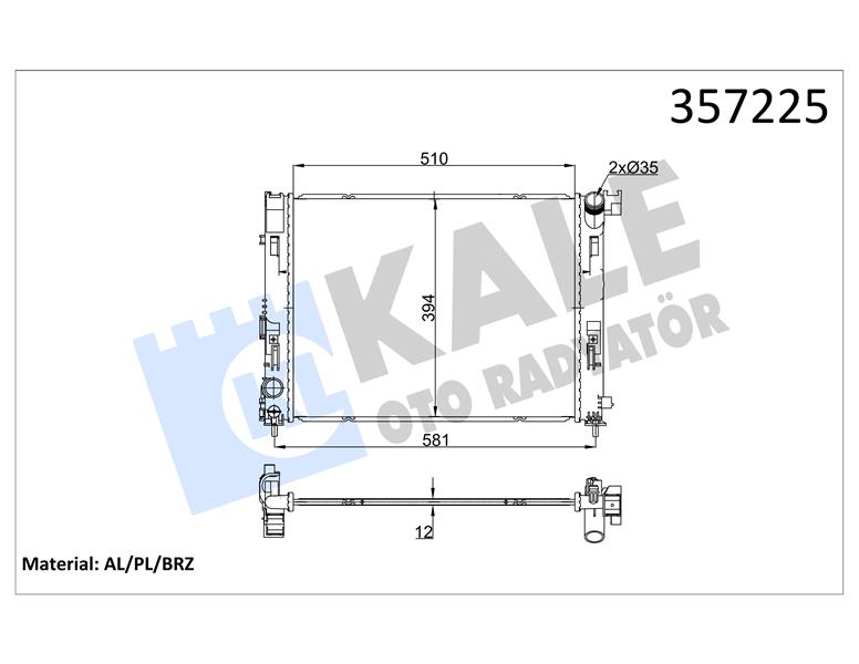 RADYATÖR NISSAN MICRA V 1.5DCI 16 -RENAULT CLIO V 1.0 19 MT 12MM AL/BRZ 510X394.3X12